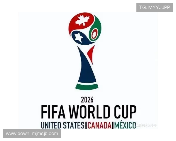 2026年世界杯举办地点最新官方确认信息，未来赛事安排及交通指南