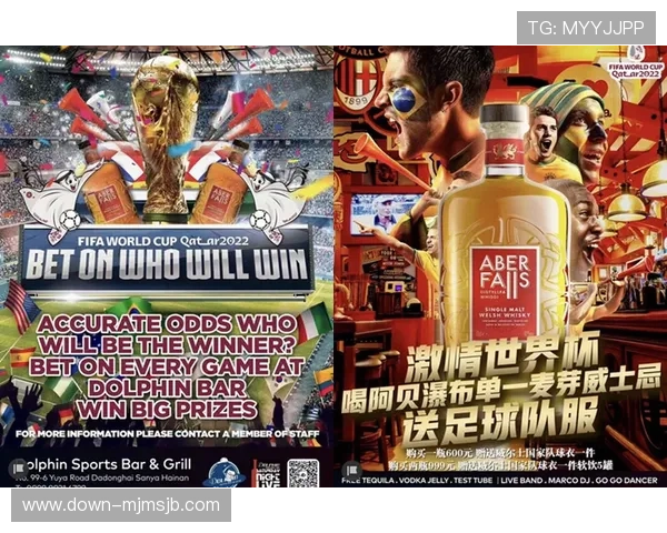 利用世界杯官网官方资源提升你的观赛体验，获取最权威的赛事资讯和精彩瞬间