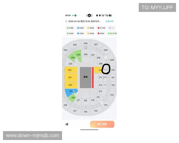 2026国际足联世界杯举办地点及各场馆最新信息全解析