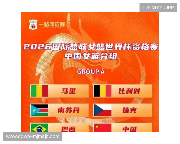 如何根据女篮世界杯预选赛赛程合理安排观赛计划，提升观赛体验