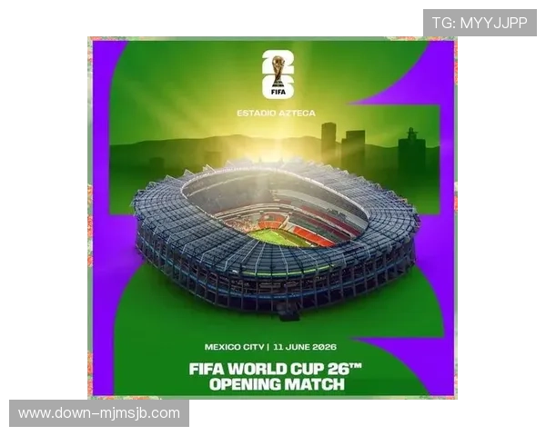 结合球队状态与战术布局美加墨世界杯冠军预测最新趋势