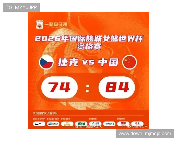 2026年世界杯中国队晋级之路全面解析与未来展望