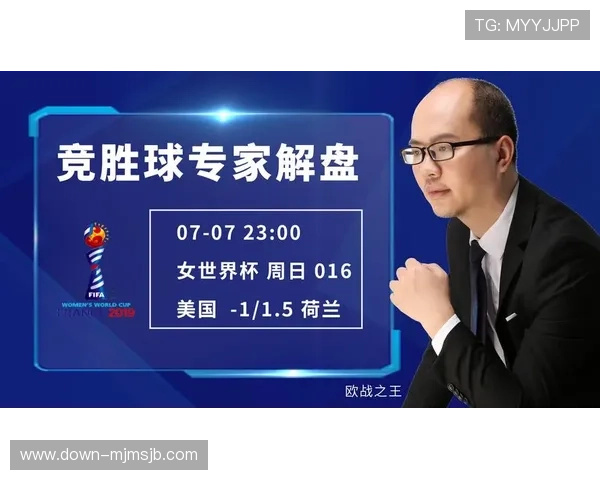 世界杯体彩竞彩停售时间最新公告及详细时间安排解析 世界杯体彩竞彩停售时间最新公告及详细时间安排解析