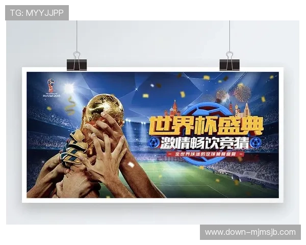 世界杯竞猜规则全攻略，助你成为赛事竞猜的高手与赢家