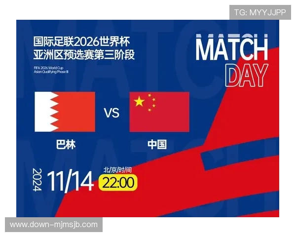 2026年世界杯决赛举办地详细预测与最新官方公布信息分析 2026年世界杯决赛举办地详细预测与最新官方公布信息分析
