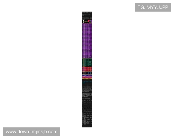 2026年世界杯赛程中国队比赛时间及赛程安排最新预测分析