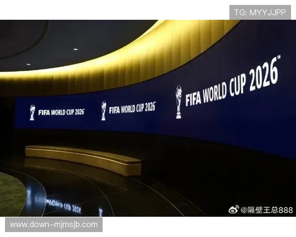 2026美加墨世界杯抽签仪式的抽签仪式背后隐藏的筹备细节揭秘 2026美加墨世界杯抽签仪式的抽签仪式背后隐藏的筹备细节揭秘