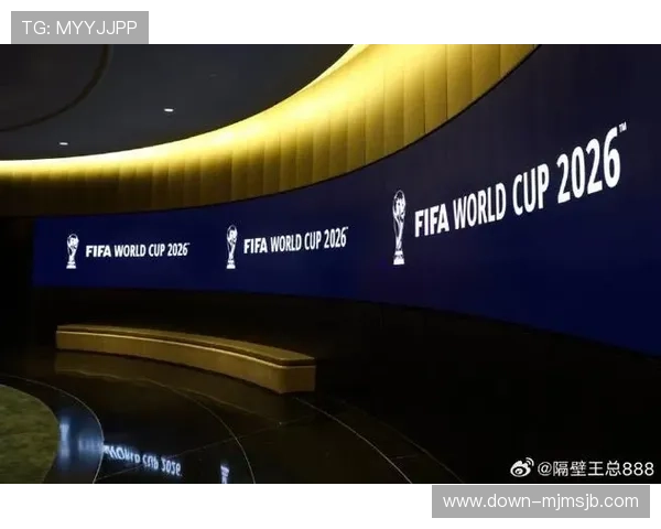 世界杯抽签仪式直播:美加墨赛区抽签结果对各队晋级影响分析 世界杯抽签仪式直播:美加墨赛区抽签结果对各队晋级影响分析