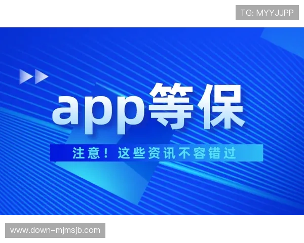 中国足彩网站的技术保障措施与数据安全策略全面解析保障用户权益 中国足彩网站的技术保障措施与数据安全策略全面解析保障用户权益