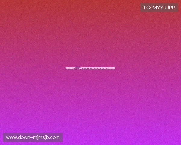 伊拉克对挪威2026世界杯:比赛结果对两队晋级前景的影响深度分析 伊拉克对挪威2026世界杯:比赛结果对两队晋级前景的影响深度分析